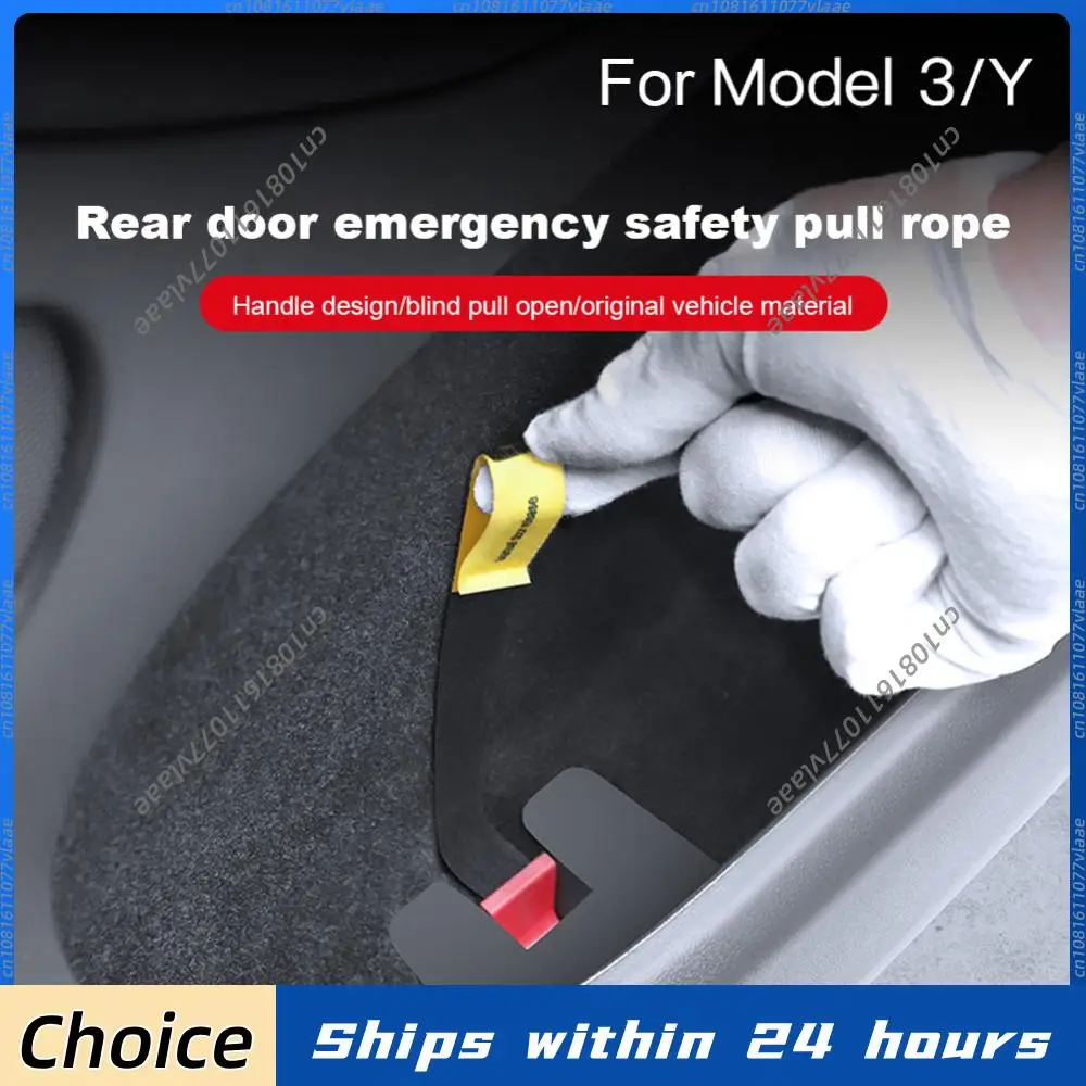 Manual Door Release Back Door Release Handle Rear Door Emergency Puller Extended Emergency Safety Pull Rope for Tesla Model Y
Manual Door Release Back Door Release Handle Rear Door Emergency Puller Extended Emergency Safety Pull Rope for Tesla Model Y