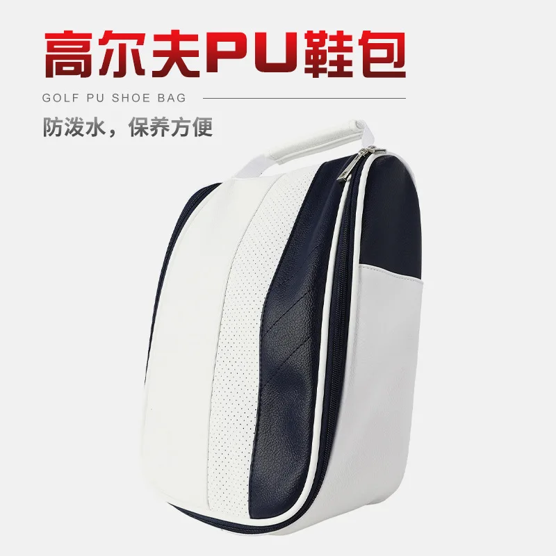 Трансграничные сумки для обуви для гольфа, сумки для обуви, сумки для одежды, дышащие и удобные, маленькие и водонепроницаемые, пыленепроницаемые для улицы.
Трансграничные сумки для обуви для гольфа, сумки для обуви, сумки для одежды, дышащие и удобные, маленькие и водонепроницаемые, пыленепроницаемые для улицы.