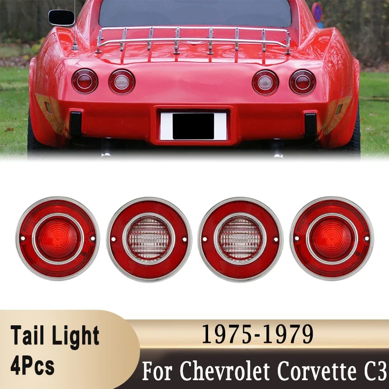 Для Chevrolet Corvette C3 1975-1979 Автомобильные задние фонари Задние задние резервные фонари Репродукция крышки объектива (без лампы)
Для Chevrolet Corvette C3 1975-1979 Автомобильные задние фонари Задние задние резервные фонари Репродукция крышки объектива (без лампы)
