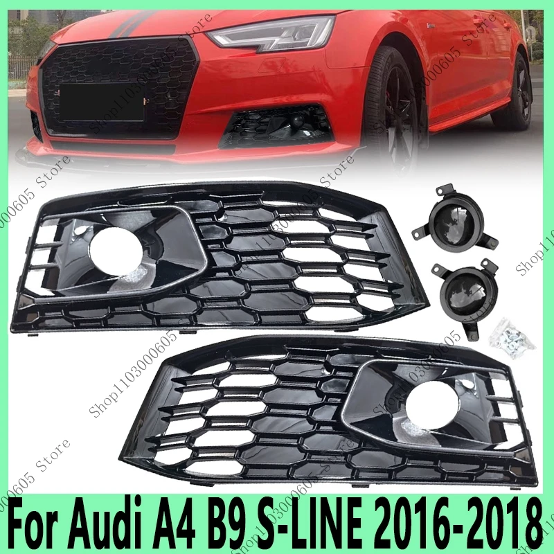 8WD807681F Auto Parts Modified Honeycomb Gloss Black Lampshade Decorative Frame For Audi A4 B9 S-LINE 2016 2017 2018
8WD807681F Auto Parts Modified Honeycomb Gloss Black Lampshade Decorative Frame For Audi A4 B9 S-LINE 2016 2017 2018