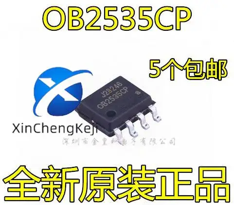 20pcs original new OB2535 OB2535CP OB2535CPA power charger SOP-8 8-pin
20pcs original new OB2535 OB2535CP OB2535CPA power charger SOP-8 8-pin