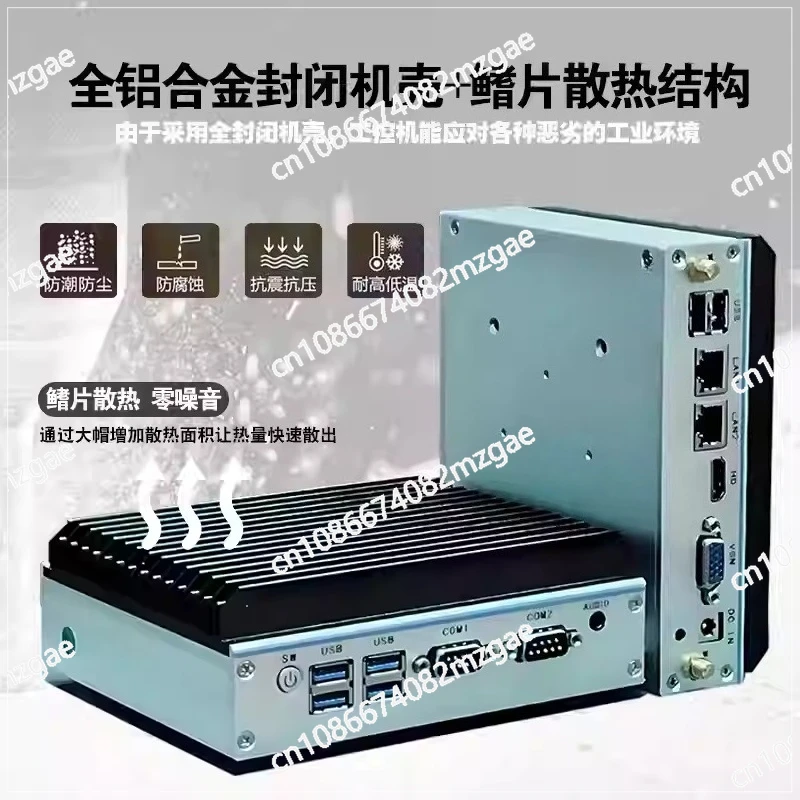 Industrial PC N2830 Quad Core Dual LAN Dual Ports Fanless System, Embedded Computer for Vision Applications 1 Unit
Industrial PC N2830 Quad Core Dual LAN Dual Ports Fanless System, Embedded Computer for Vision Applications 1 Unit