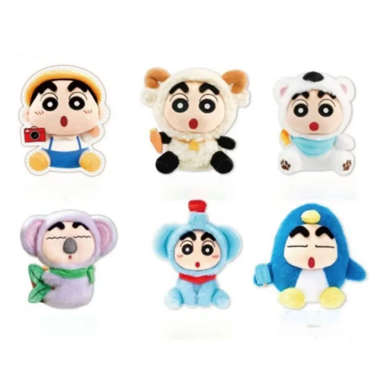 Genuine Goods in Stock LDCX TRAVEL Shinnosuke 12CM Super Cute Cartoon Anime Figure Stuffed Plush Toys Birthday Gift
Genuine Goods in Stock LDCX TRAVEL Shinnosuke 12CM Super Cute Cartoon Anime Figure Stuffed Plush Toys Birthday Gift