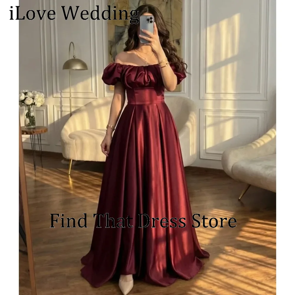 Custom Made Burgundy Boat Collar Ruffles Bridal Evening Dress Draped Backless Floor Length Prom Party Dress with Train
Custom Made Burgundy Boat Collar Ruffles Bridal Evening Dress Draped Backless Floor Length Prom Party Dress with Train