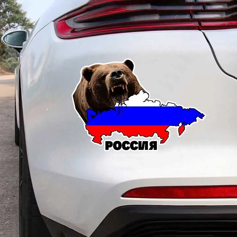 Russian Bear Car Sticker Vinyl Decal Waterproof Rear Window Motorcycle Camper Bumper Truck Laptop Decoration SH1535
Russian Bear Car Sticker Vinyl Decal Waterproof Rear Window Motorcycle Camper Bumper Truck Laptop Decoration SH1535