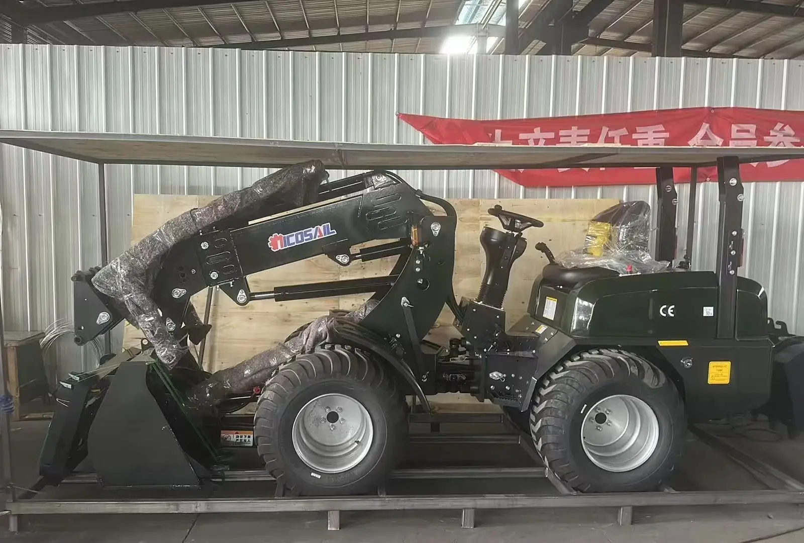 Custom KZL918 Telescopic Wheel Loader for Feed Storage Management CE Euro 5 Machinery System
Custom KZL918 Telescopic Wheel Loader for Feed Storage Management CE Euro 5 Machinery System