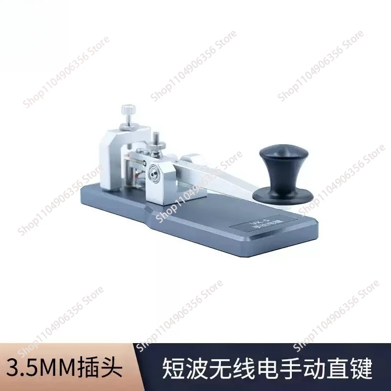 for XIEGU VK-5 CW Keypad Automatic Key Radio Hand Key Shortwave Radio Morse Key
for XIEGU VK-5 CW Keypad Automatic Key Radio Hand Key Shortwave Radio Morse Key