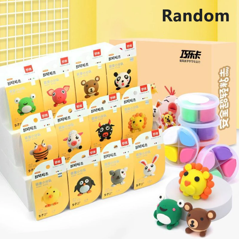 Air-Dried Clay Kit For Kids: Creative Molding Clay Gift Sets With Tools, Super-Light DIY Soft Clay Toy Gift Box Sets
Air-Dried Clay Kit For Kids: Creative Molding Clay Gift Sets With Tools, Super-Light DIY Soft Clay Toy Gift Box Sets