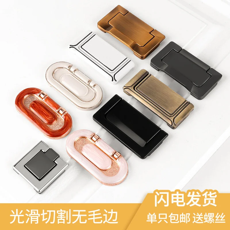 Hidden modern simple European style bedside cabinet, closet drawer, concealed handle, cabinet door handle, exposed flat handle
Hidden modern simple European style bedside cabinet, closet drawer, concealed handle, cabinet door handle, exposed flat handle