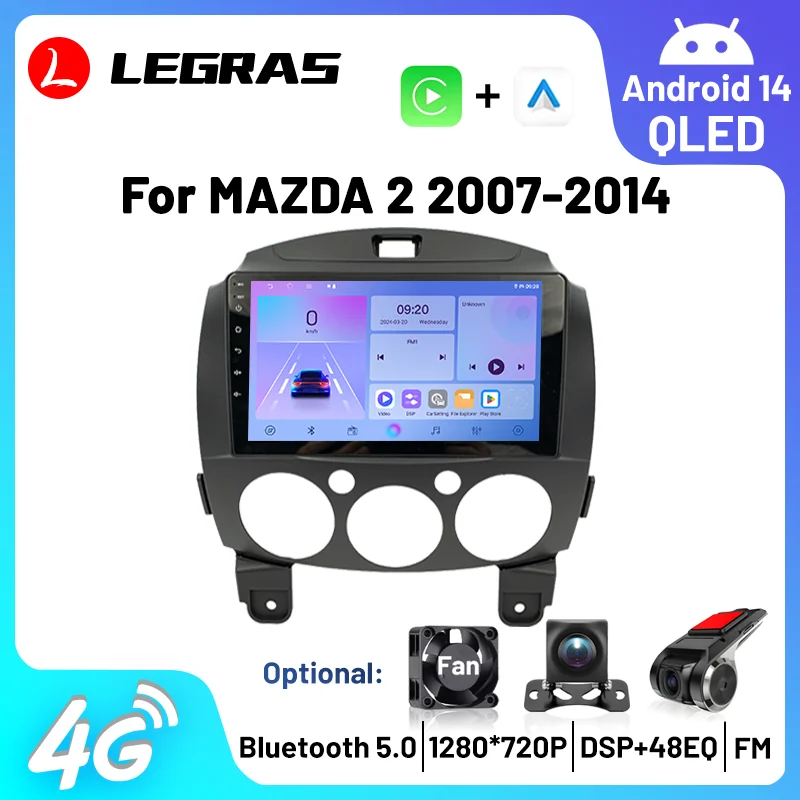 Legras Android 15 Car Radio For MAZDA 2 Mazda 2 2007 - 2014 Wireless Carplay Android Auto Multimedia Stereo Player GPS DSP FM BT 
Legras Android 15 Car Radio For MAZDA 2 Mazda 2 2007 - 2014 Wireless Carplay Android Auto Multimedia Stereo Player GPS DSP FM BT