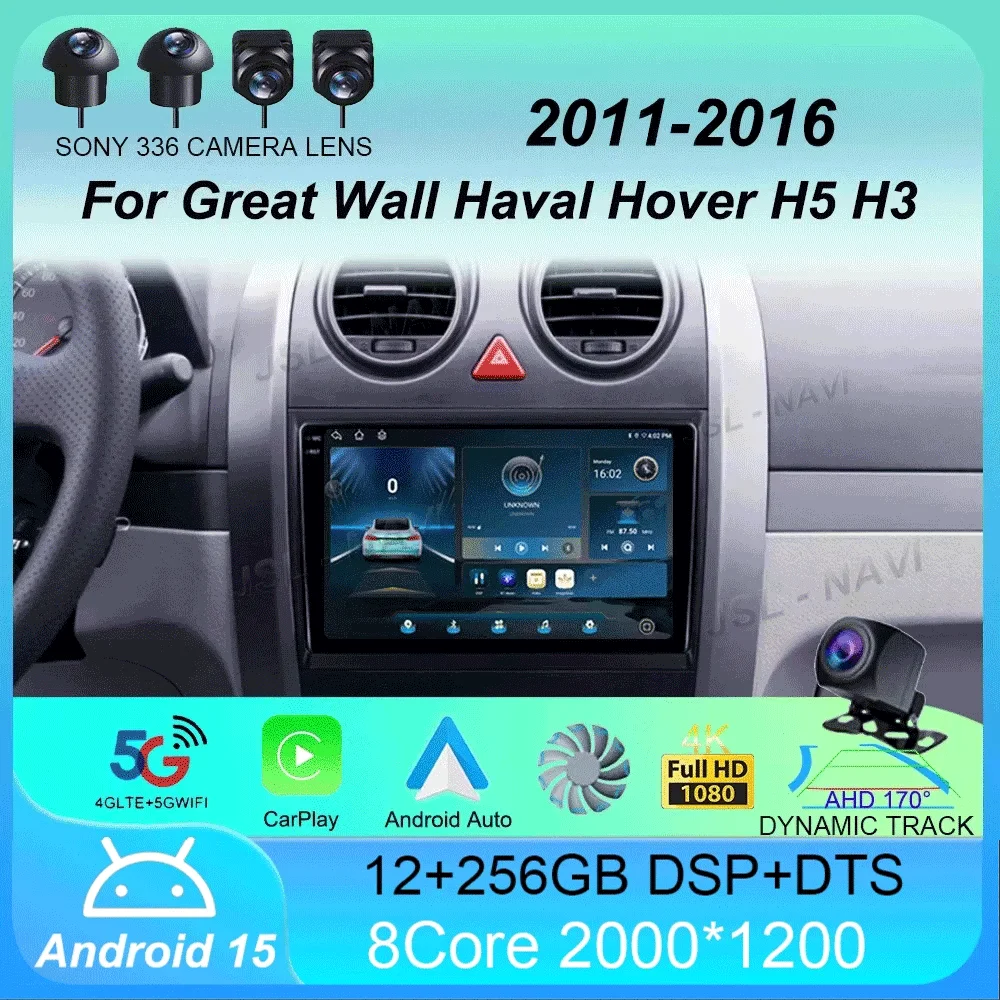 Car Radio Android 15 Carplay For Great Wall Haval Hover H5 H3 2011 - 2016 Navigation Multimedia Player Stereo WiFi+4G video BT
Car Radio Android 15 Carplay For Great Wall Haval Hover H5 H3 2011 - 2016 Navigation Multimedia Player Stereo WiFi+4G video BT
