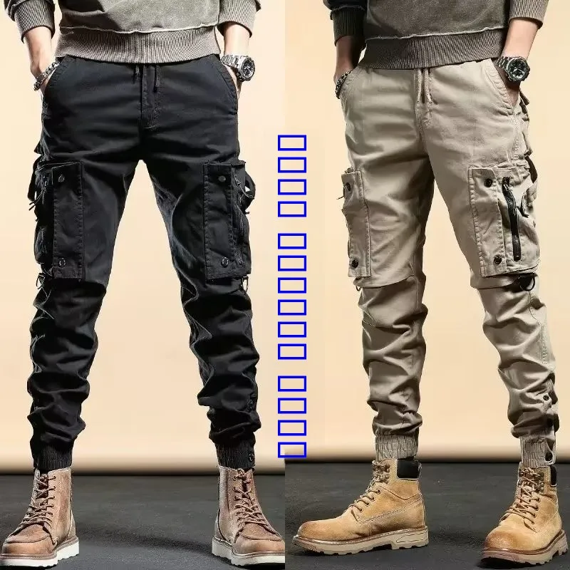 American Military Sle Work Pants Men's Spring Autumn Outdoor Casual Work Trousers Commuting Mountain Tactical Loose Fit
American Military Sle Work Pants Men's Spring Autumn Outdoor Casual Work Trousers Commuting Mountain Tactical Loose Fit