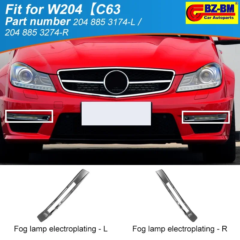 Front Bumper Fog Light Lamp foglamp Chrome Grille Trim Cover for Mercedes Benz w204 C63 AMG 2048853174 2048853274 2048850626
Front Bumper Fog Light Lamp foglamp Chrome Grille Trim Cover for Mercedes Benz w204 C63 AMG 2048853174 2048853274 2048850626