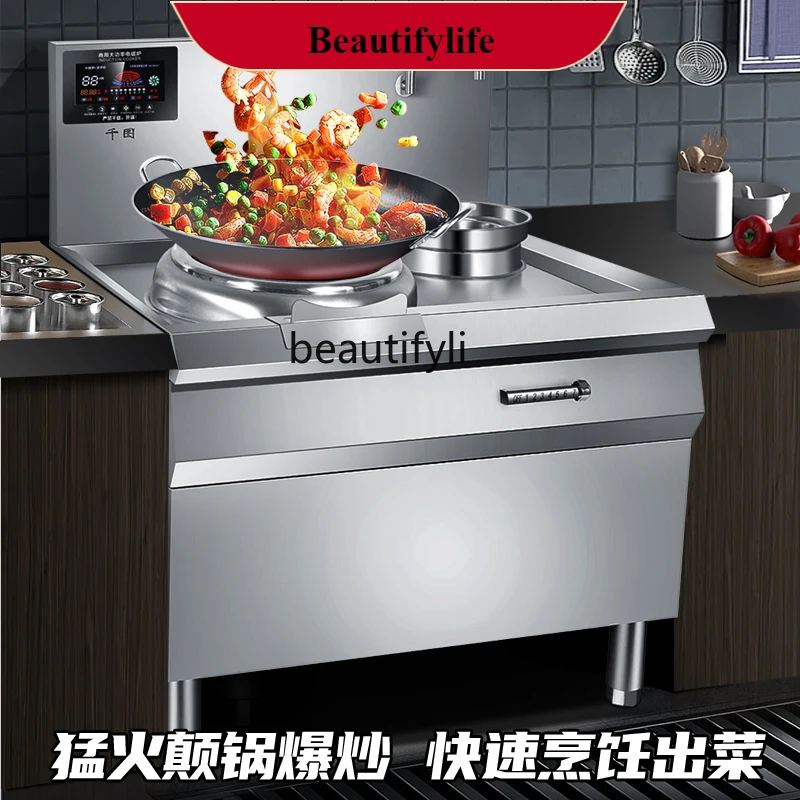 E132 Commercial High-Power Stove Concave Double-Headed Small Fried 15 KW Canteen Kitchen Restaurant Special Kitchenware
E132 Commercial High-Power Stove Concave Double-Headed Small Fried 15 KW Canteen Kitchen Restaurant Special Kitchenware
