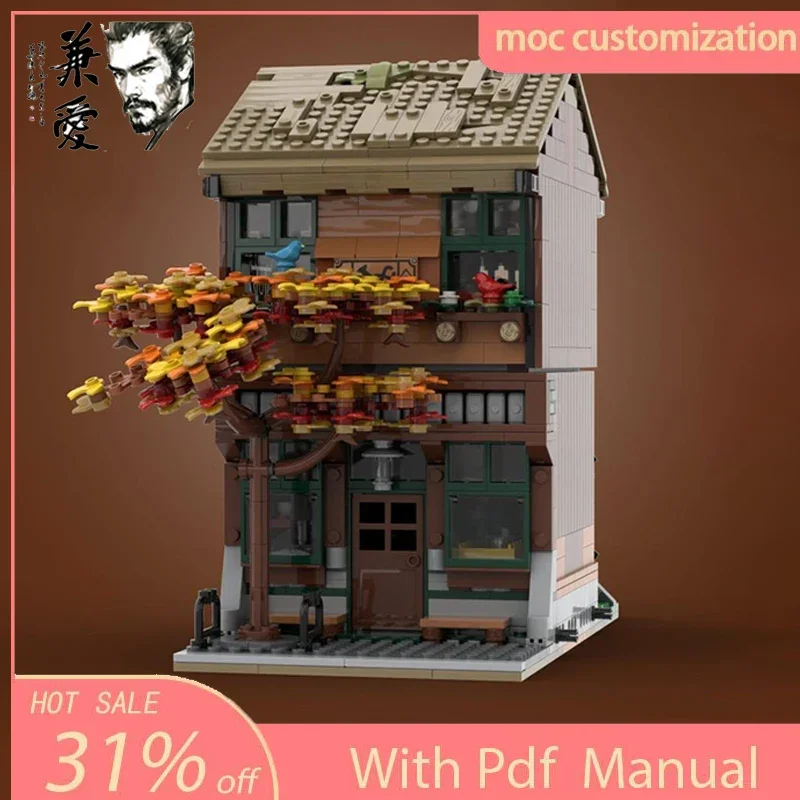 1500PCS Moc Cabin Café Architecture Model Building Blocks DIY Creative Assembly Bricks Kids Holiday Gift
1500PCS Moc Cabin Café Architecture Model Building Blocks DIY Creative Assembly Bricks Kids Holiday Gift