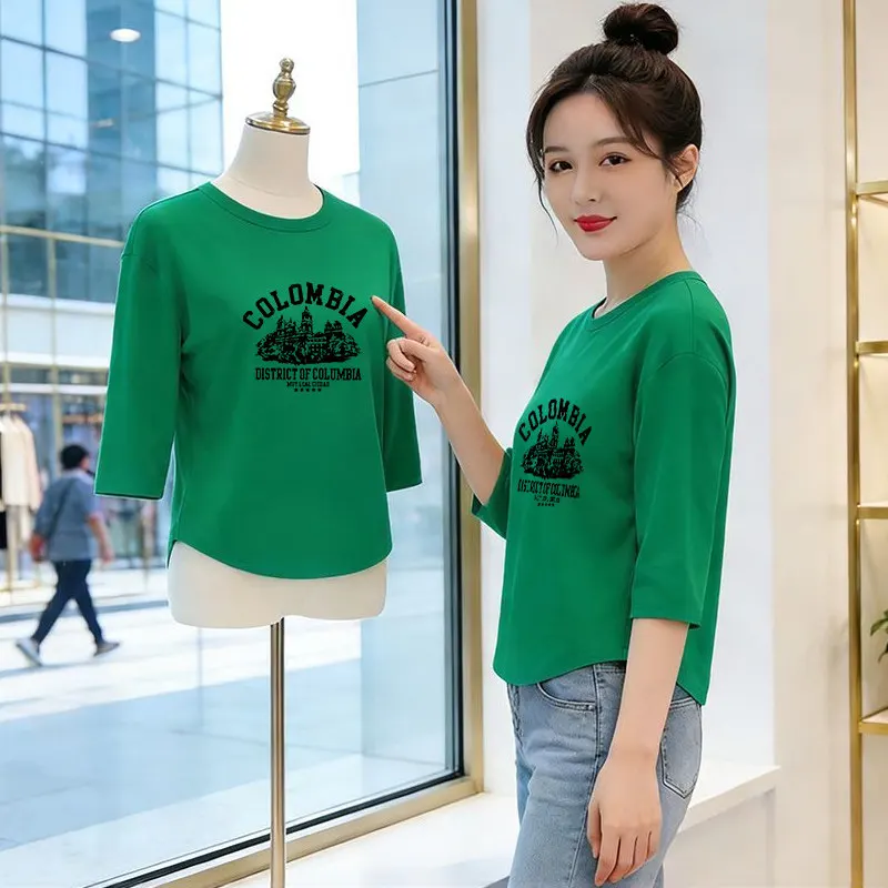 2026 New Green Print Long Sleeve T-Shirt Women's Fashion Casual Base Shirt Mom's Clothes Polyester Fiber round Neck Loose Fit
2026 New Green Print Long Sleeve T-Shirt Women's Fashion Casual Base Shirt Mom's Clothes Polyester Fiber round Neck Loose Fit