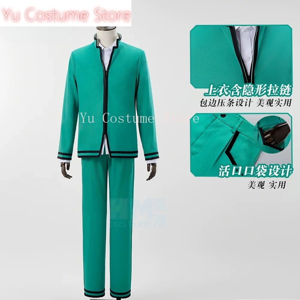 Saiki Cosplay Costume Daily Fabric School Uniform Full Set
Saiki Cosplay Costume Daily Fabric School Uniform Full Set