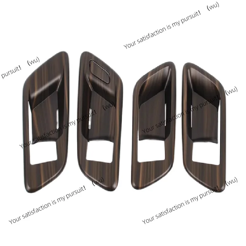 Подходит для Toyota Crown 23, модифицированная внутренняя ручка двери, переключатель, рамка, декоративная наклейка 
Подходит для Toyota Crown 23, модифицированная внутренняя ручка двери, переключатель, рамка, декоративная наклейка