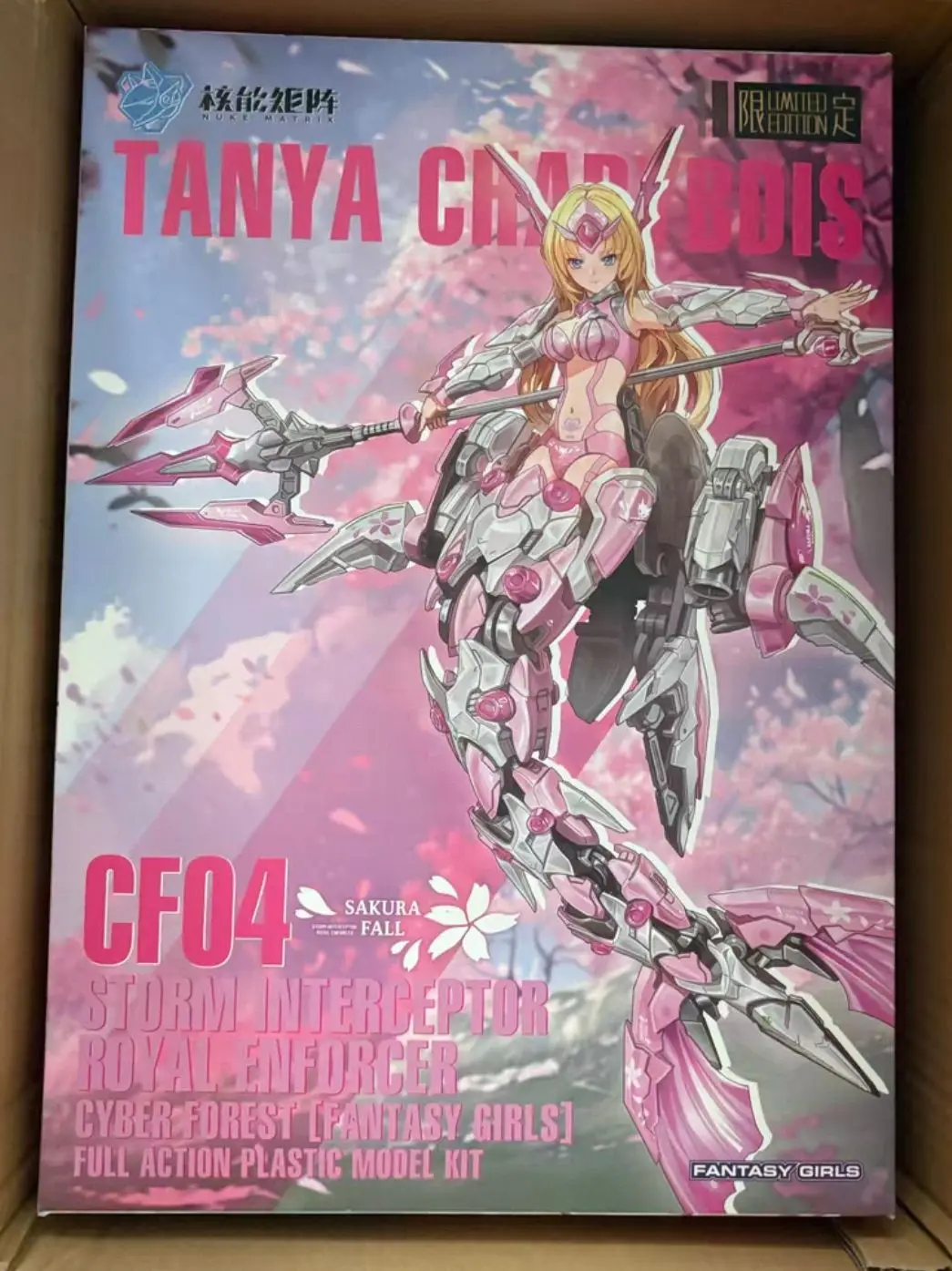 NUKE MATRIX Original Abyss Singer - Falling Cherry Blossoms Limited Edition, сборная модель мобильного робота-игрушки, подарок, в наличии
NUKE MATRIX Original Abyss Singer - Falling Cherry Blossoms Limited Edition, сборная модель мобильного робота-игрушки, подарок, в наличии