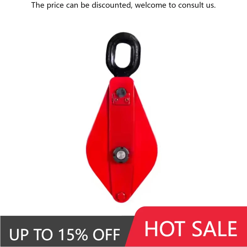 Heavy Duty Swivel Pulley Block 32 Ton Lifting Pulley Blocks / Loop Type Lifting Pulley
Heavy Duty Swivel Pulley Block 32 Ton Lifting Pulley Blocks / Loop Type Lifting Pulley