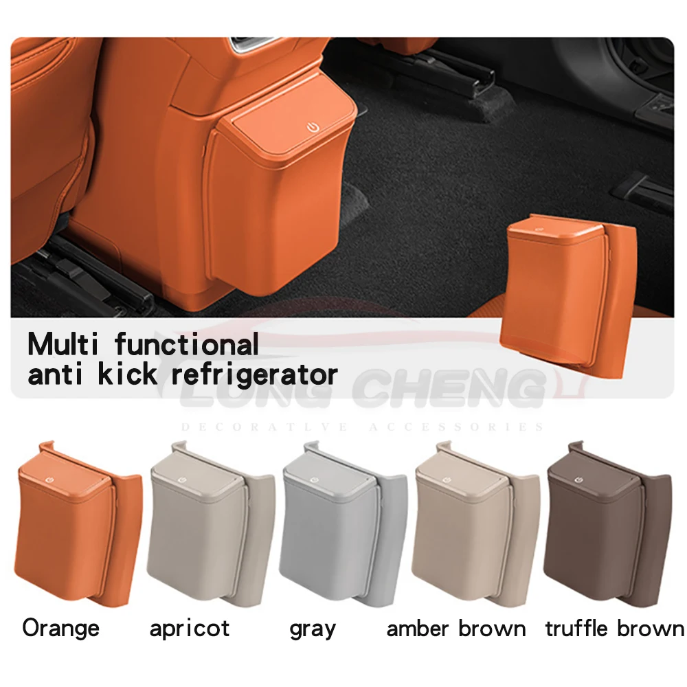 For Wenjie M9 refrigerator anti-kick cover trash can magnetic detachable storage box original car various colors interior
For Wenjie M9 refrigerator anti-kick cover trash can magnetic detachable storage box original car various colors interior