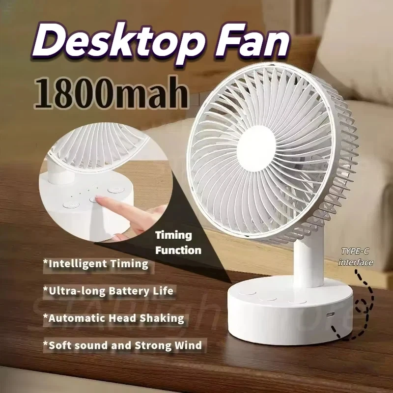 Portable Rechargeable Desktop Fan 8 Inch Mini USB Fan for Home Office Outdoor Camping Air Cooling Fan Oscillating Timer 2026
Portable Rechargeable Desktop Fan 8 Inch Mini USB Fan for Home Office Outdoor Camping Air Cooling Fan Oscillating Timer 2026