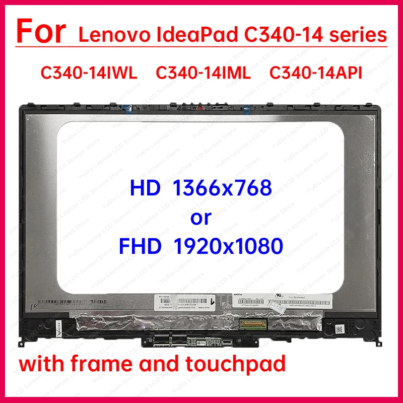14-дюймовый сенсорный ЖК-экран для ноутбука Lenovo IdeaPad C340-14 C340-14IWL C340-14IML C340-14API дигитайзер + замена рамки в сборе
14-дюймовый сенсорный ЖК-экран для ноутбука Lenovo IdeaPad C340-14 C340-14IWL C340-14IML C340-14API дигитайзер + замена рамки в сборе