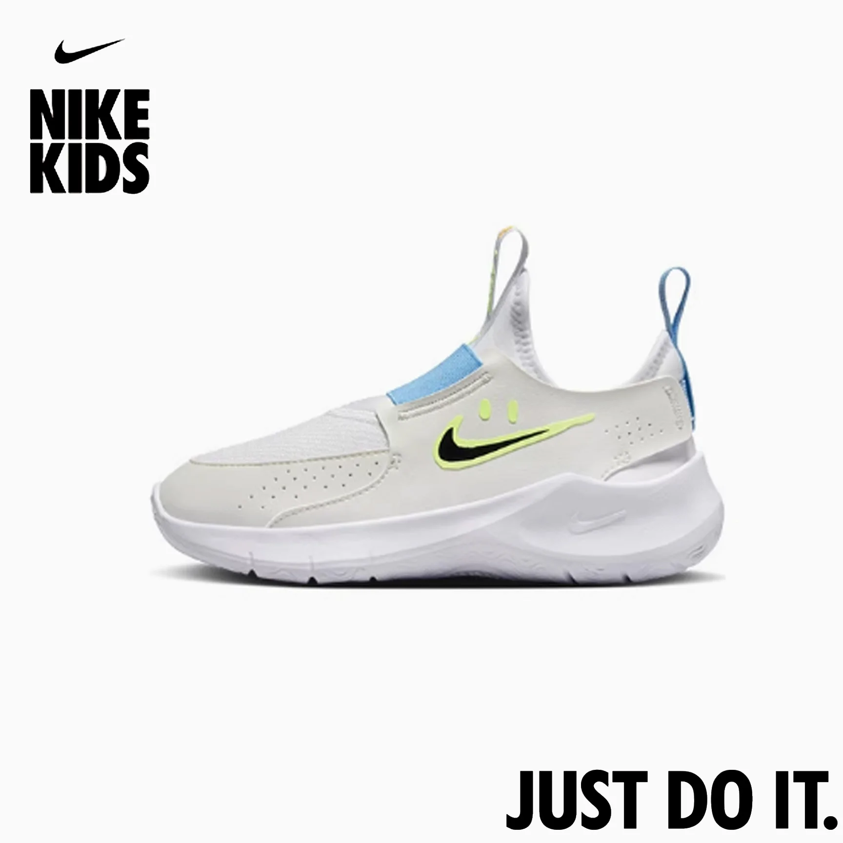 Nike FLEX RUNNER 3 Kids Shoes Leisure Breathable Comfortable HF5747-101
Nike FLEX RUNNER 3 Kids Shoes Leisure Breathable Comfortable HF5747-101