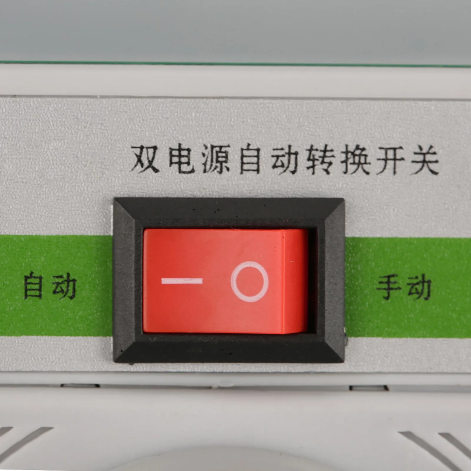 1pc 63A 2P Mini Dual Power Automatic Transfer Switch Circuit Breaker
1pc 63A 2P Mini Dual Power Automatic Transfer Switch Circuit Breaker
