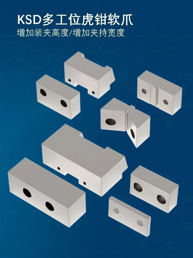 Machining center multi-station vice, multi-opening parallel flat-mouth pliers, custom high-precision CNC modular vice
Machining center multi-station vice, multi-opening parallel flat-mouth pliers, custom high-precision CNC modular vice