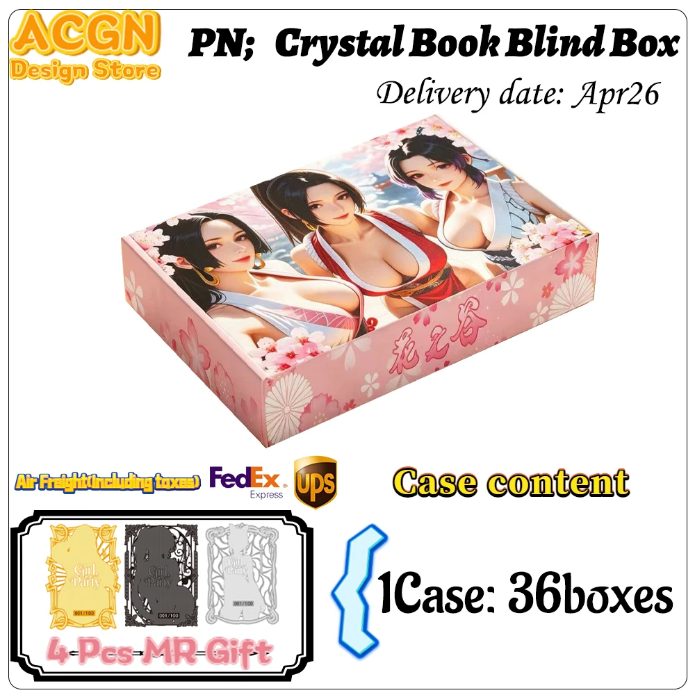Flower Valley · Crystal Book Blina Box, Naruto | Dragon Ball | Demon Slayer Seven Popular IP Collector's Set Waifu Anime Girl Pa
Flower Valley · Crystal Book Blina Box, Naruto | Dragon Ball | Demon Slayer Seven Popular IP Collector's Set Waifu Anime Girl Pa
