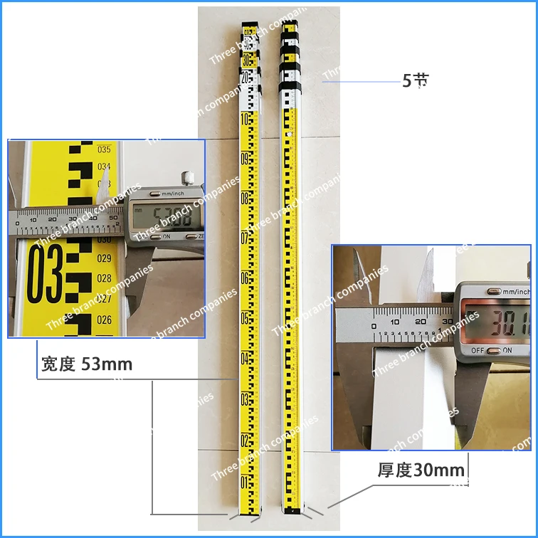 Level tower ruler 3 meters 5 meters 7 meters retractable thickened aluminum alloy
Level tower ruler 3 meters 5 meters 7 meters retractable thickened aluminum alloy