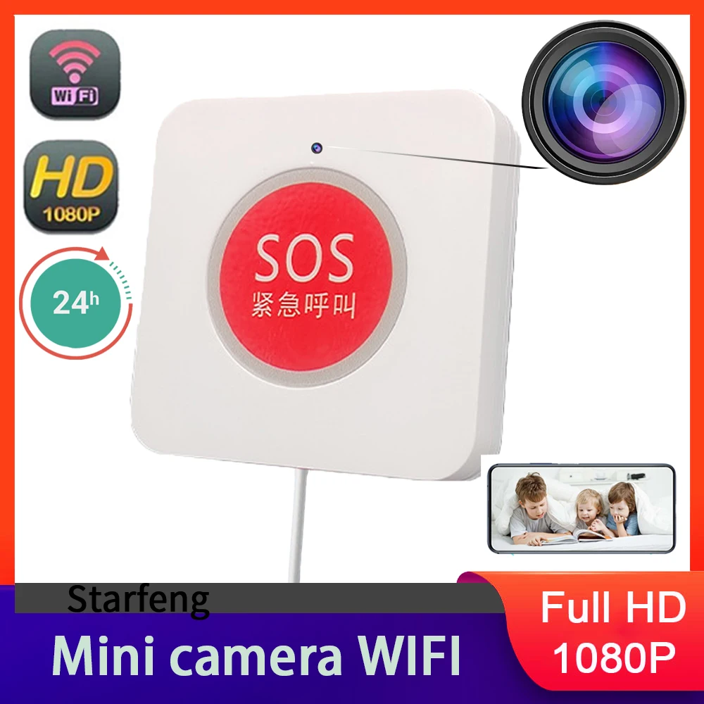 1080P Mini WIFI camera Emergency Call Button Wall Mount Compact Size Home USB power supply motion detection camera Monitoring
1080P Mini WIFI camera Emergency Call Button Wall Mount Compact Size Home USB power supply motion detection camera Monitoring
