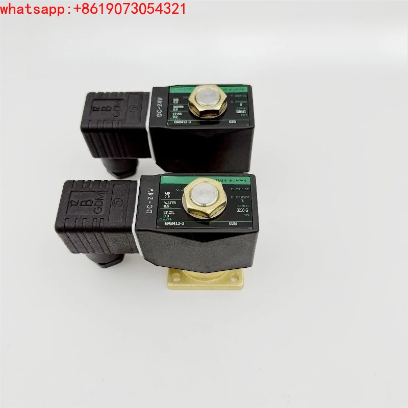 Solenoid valve GAB412- 1/2/3/4/5/6/7-0/02 E/GAB422 normally open -AC220C/DC24V
Solenoid valve GAB412- 1/2/3/4/5/6/7-0/02 E/GAB422 normally open -AC220C/DC24V