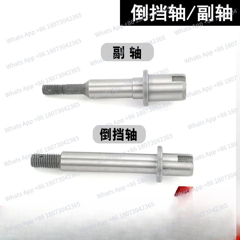 Suitable for micro-tiller parts, chassis, transmission, auxiliary shaft, reverse shaft 135/186/171
Suitable for micro-tiller parts, chassis, transmission, auxiliary shaft, reverse shaft 135/186/171