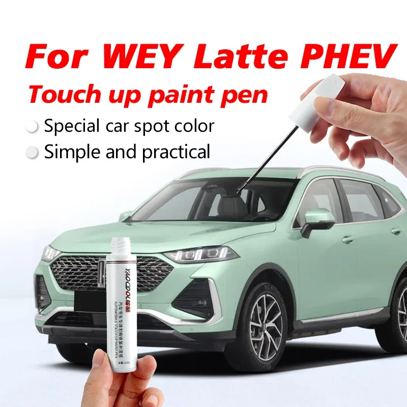 Ручка для ретуши автомобильной краски WEY Latte PHEV используется для ремонта автомобильных царапин, ремонта автомобильной краски и ухода за краской. Портативный
Ручка для ретуши автомобильной краски WEY Latte PHEV используется для ремонта автомобильных царапин, ремонта автомобильной краски и ухода за краской. Портативный