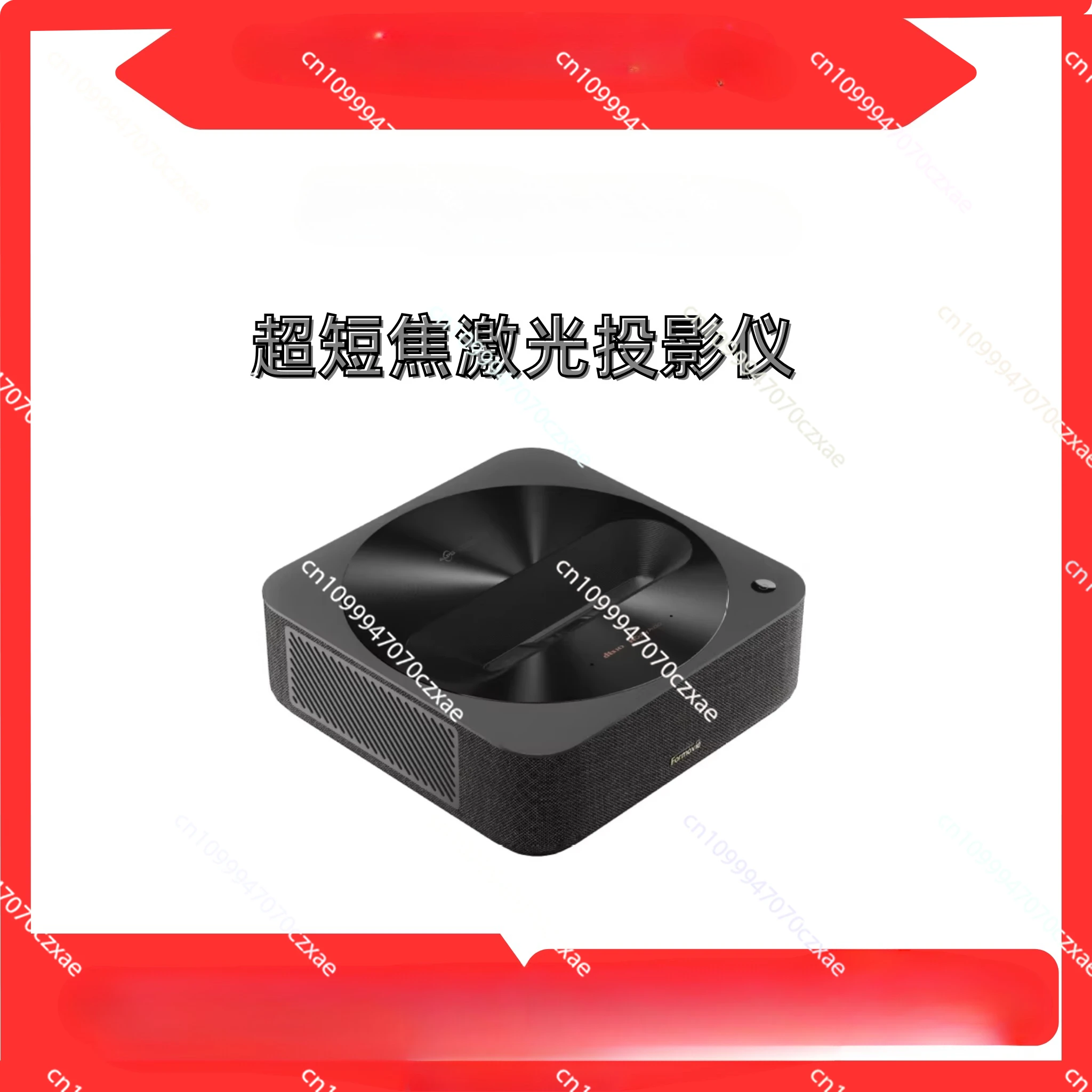 R1 Nano Ultra Short Focus Laser Projector for Home Wall Mounted Projection Ultra Close (New and 95 New)
R1 Nano Ultra Short Focus Laser Projector for Home Wall Mounted Projection Ultra Close (New and 95 New)