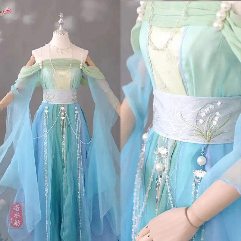 New Chinese Style Classical Dance Gradient Tops Womens fashion Flowing Long Skirts Perform Fiesta Carnival Halloween Cos Cosplay
New Chinese Style Classical Dance Gradient Tops Womens fashion Flowing Long Skirts Perform Fiesta Carnival Halloween Cos Cosplay
