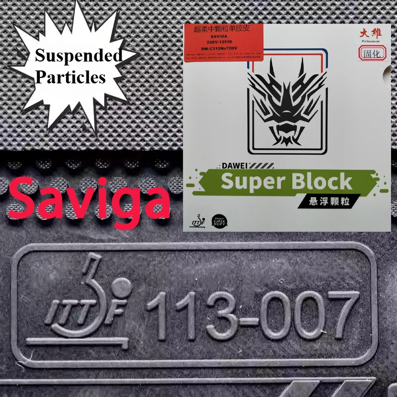 Накладка для настольного тенниса Saviga OX Curing с длинными шипами, средними частицами, супермягкая, необычная, цельнолитая
Накладка для настольного тенниса Saviga OX Curing с длинными шипами, средними частицами, супермягкая, необычная, цельнолитая