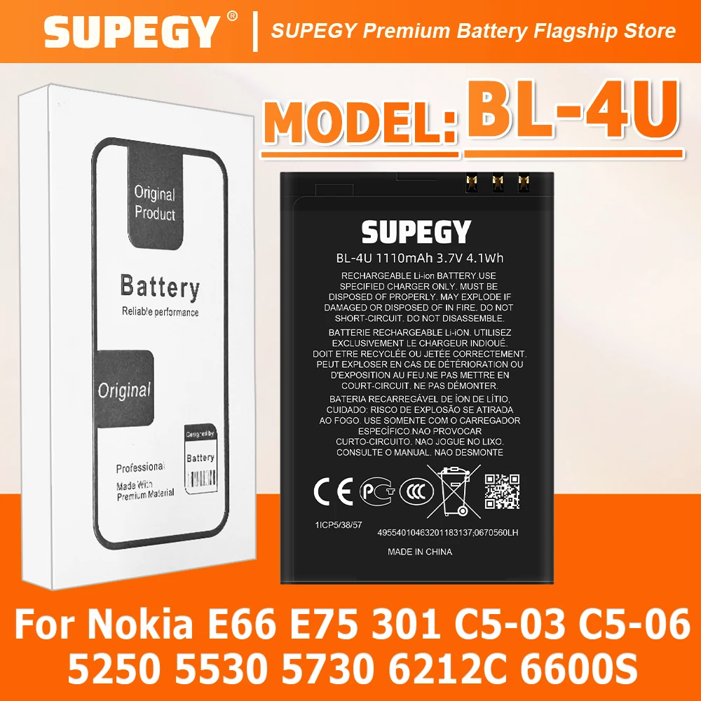 Аккумулятор BL-4U 3.7V 1000mAh, перезаряжаемая батарея для мобильных телефонов Nokia E66, E75, 301, C5-03/06, 5250, 5530, 5730, 6212C, 6600S
Аккумулятор BL-4U 3.7V 1000mAh, перезаряжаемая батарея для мобильных телефонов Nokia E66, E75, 301, C5-03/06, 5250, 5530, 5730, 6212C, 6600S