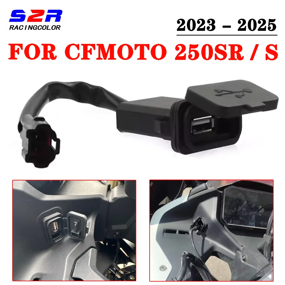 USB-интерфейс питания для мотоцикла, импульсный порт зарядного устройства типа C для CFMOTO CF MOTO 250SR 250SRS 250SR-S SR250 250 SR 450 SRS
USB-интерфейс питания для мотоцикла, импульсный порт зарядного устройства типа C для CFMOTO CF MOTO 250SR 250SRS 250SR-S SR250 250 SR 450 SRS