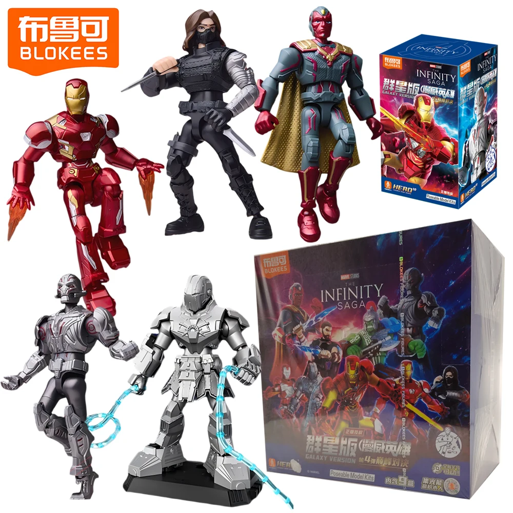 Original Blokees Marvel Galaxy Version 4 Series Blind Box The Infinity Saga Iron Man MK6 Assembly Model Desk Decoration Gifts
Original Blokees Marvel Galaxy Version 4 Series Blind Box The Infinity Saga Iron Man MK6 Assembly Model Desk Decoration Gifts
