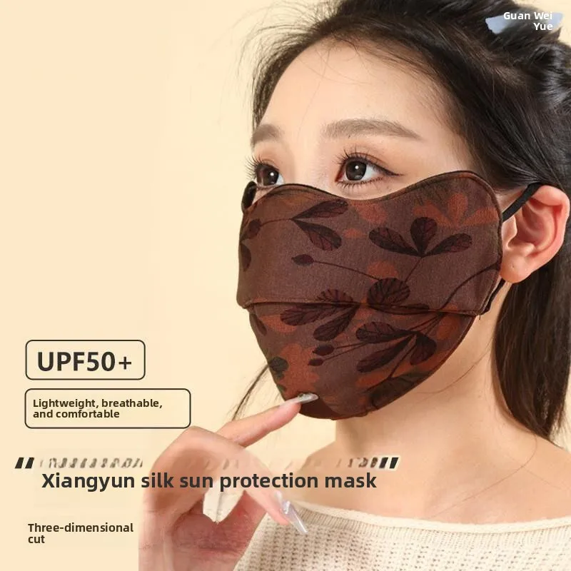 Warm Breathable Autumn Winter Face Mask Women Full Coverage Eye Protection Large Opening Fashionable Decorative Protective Gear
Warm Breathable Autumn Winter Face Mask Women Full Coverage Eye Protection Large Opening Fashionable Decorative Protective Gear