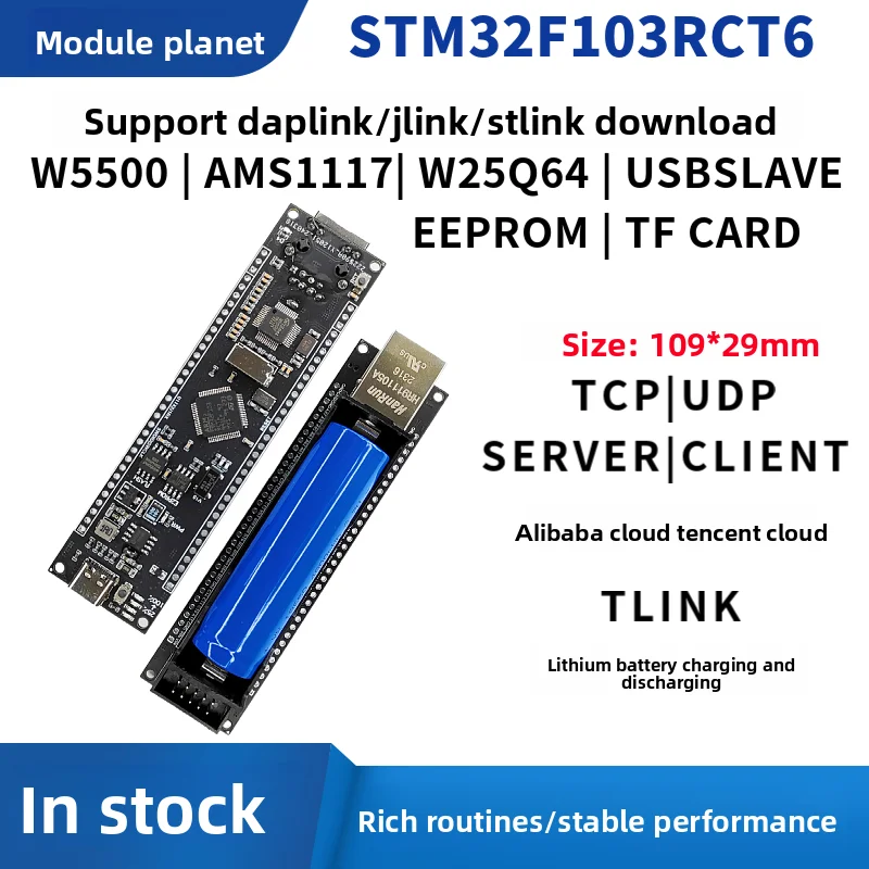 Плата разработки STM32F103RCT6 с модулем связи Ethernet W5500, питанием от литиевой батареи и проводным подключением RJ45
Плата разработки STM32F103RCT6 с модулем связи Ethernet W5500, питанием от литиевой батареи и проводным подключением RJ45