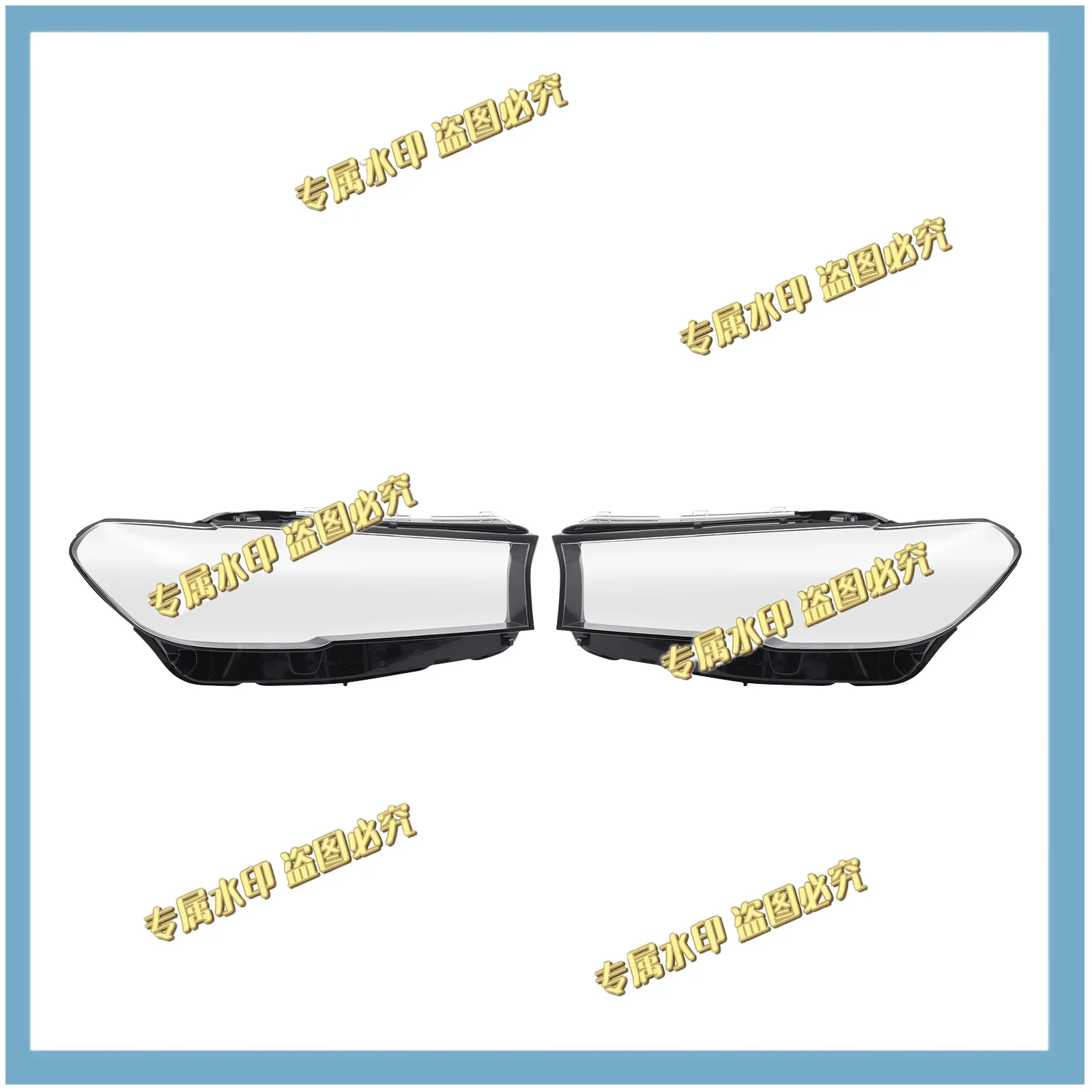 Headlight Lens Cover For BMW 5 Series G30 2020-2021 Front Headlamp Shell Clear Color Auto Repair Accessories
Headlight Lens Cover For BMW 5 Series G30 2020-2021 Front Headlamp Shell Clear Color Auto Repair Accessories