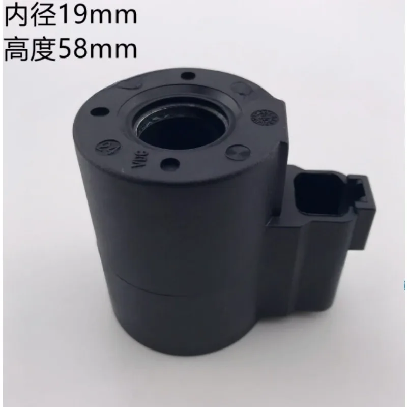 1PC Excavator solenoid valve coil inner diameter 19mm height 58mm DC12V DC24V 
1PC Excavator solenoid valve coil inner diameter 19mm height 58mm DC12V DC24V