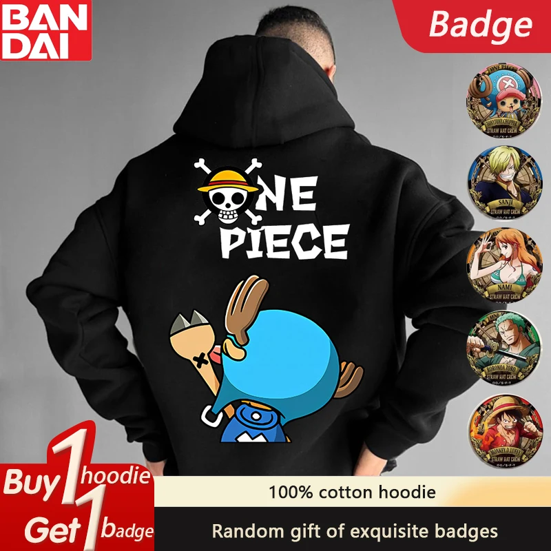 ONE PIECE Chopper Sauron Loose Hoodie Anime Periphery 2025 Autumn and Winter Men's and Women's Pure Cotton American Sweater Top
ONE PIECE Chopper Sauron Loose Hoodie Anime Periphery 2025 Autumn and Winter Men's and Women's Pure Cotton American Sweater Top