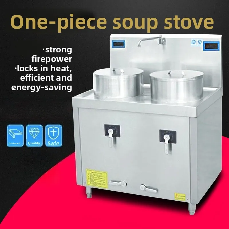 Коммерческая индукционная плита с двойной головкой, 12 кВт, бинокулярная плита для приготовления лапши, цельная электромагнитная плита для супа с завированной лапшой
Коммерческая индукционная плита с двойной головкой, 12 кВт, бинокулярная плита для приготовления лапши, цельная электромагнитная плита для супа с завированной лапшой