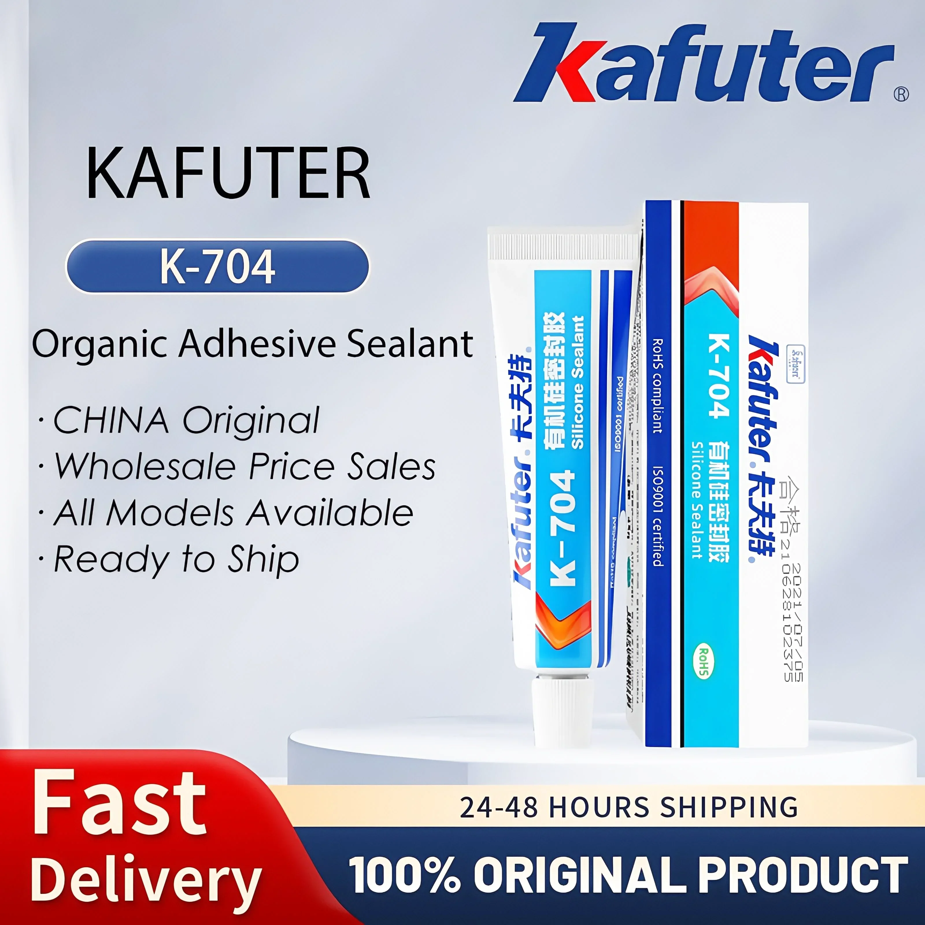 5Pcs Wholesale KAFUTER K-704/L/B Silicone Sealant Rubber Super Glue Kafuter Adhesive Original Product
5Pcs Wholesale KAFUTER K-704/L/B Silicone Sealant Rubber Super Glue Kafuter Adhesive Original Product