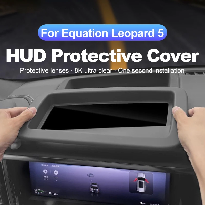 Для BYD Equation Leopard 5 2023 2024 2025 Автомобильный проекционный дисплей Защитная рамка Крышка Hud Shield Black Tech Аксессуары для интерьера
Для BYD Equation Leopard 5 2023 2024 2025 Автомобильный проекционный дисплей Защитная рамка Крышка Hud Shield Black Tech Аксессуары для интерьера